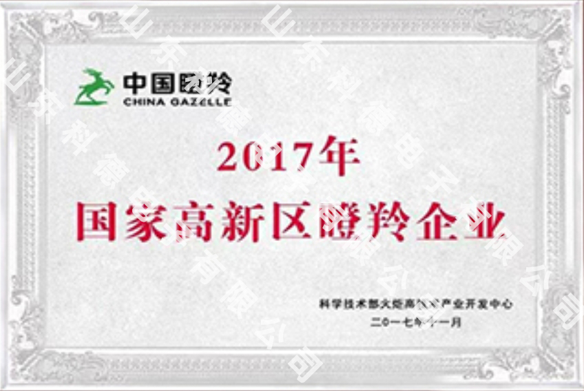 J9国际站备用【唯一】官方网站