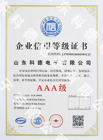 J9国际站备用【唯一】官方网站