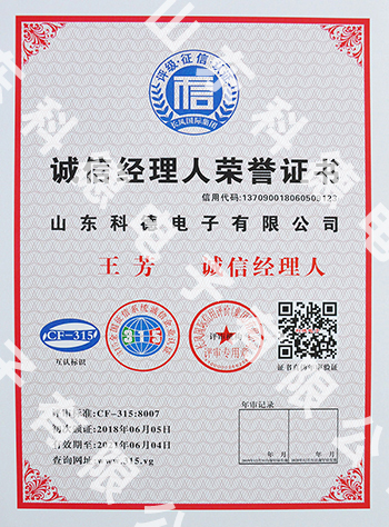 J9国际站备用【唯一】官方网站
