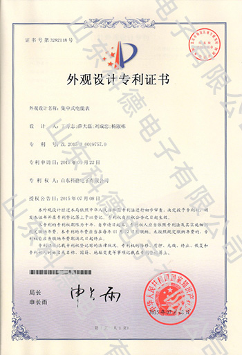 J9国际站备用【唯一】官方网站