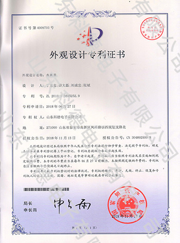J9国际站备用【唯一】官方网站