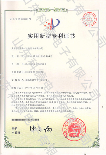 J9国际站备用【唯一】官方网站