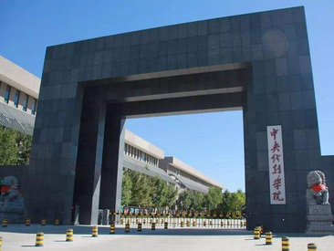 J9国际站备用【唯一】官方网站