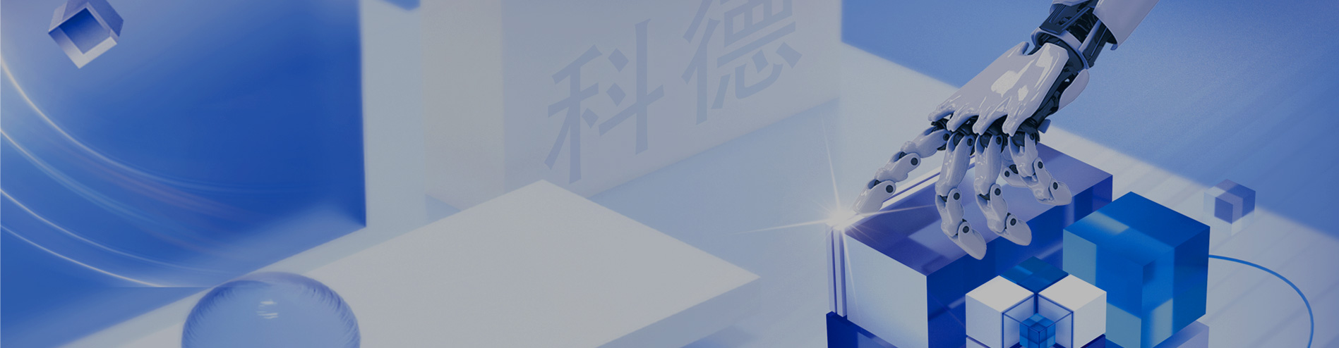 J9国际站备用【唯一】官方网站