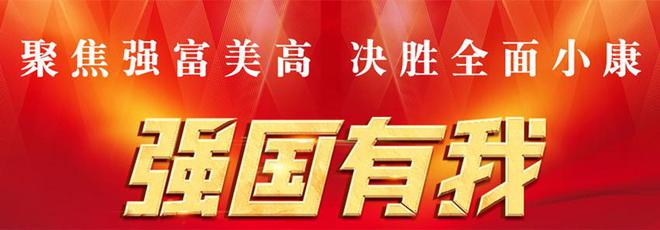 J9国际站备用【唯一】官方网站