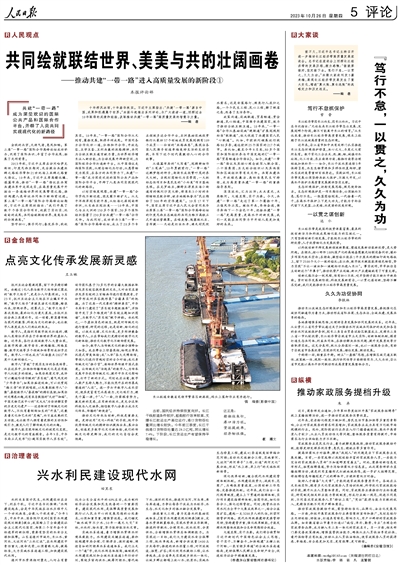 J9国际站备用【唯一】官方网站
